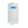 Freezer, SMART  ULT, -80°C. 800L, 4 inner doors, Fre800-80, 50hz, Unifreeze