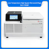 Centrifuge Micro, High speed 20,000g, low temperature -20°C