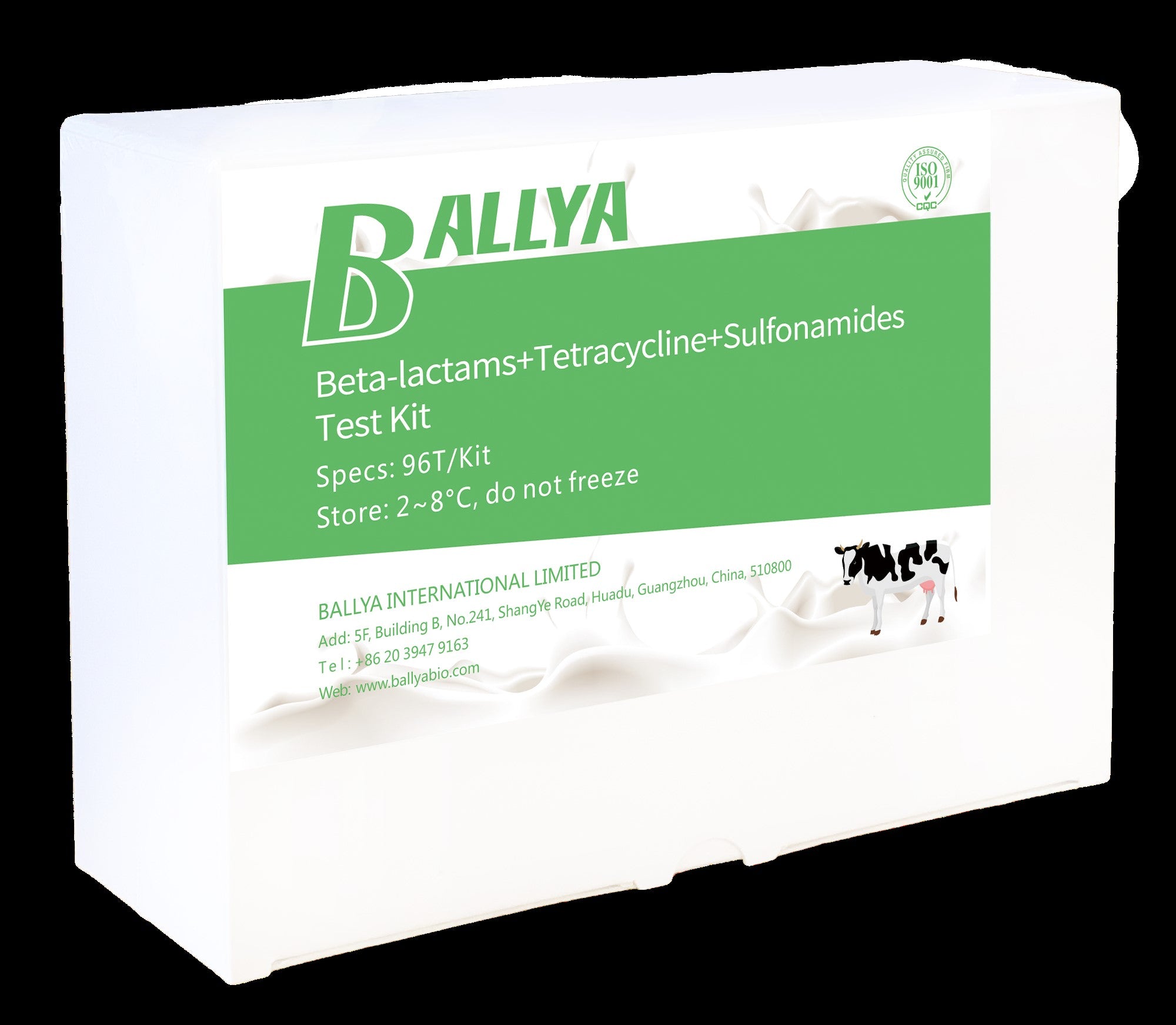MRL Test Strip, BetaLactam, Tetracycline, Sulfonamide, 96/pk